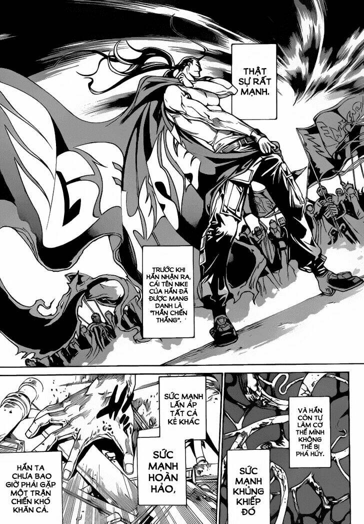 air gear chapter 321 6