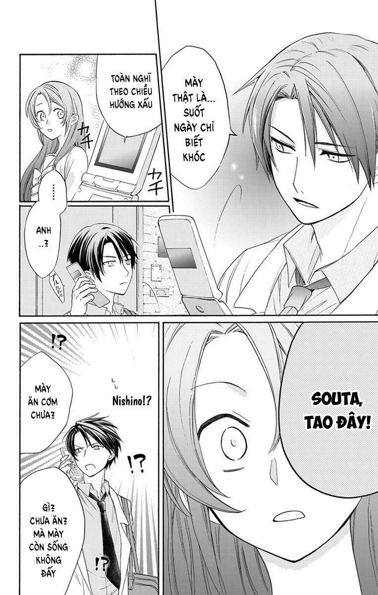 anitomo - bạn của anh trai tôi chapter 3 14