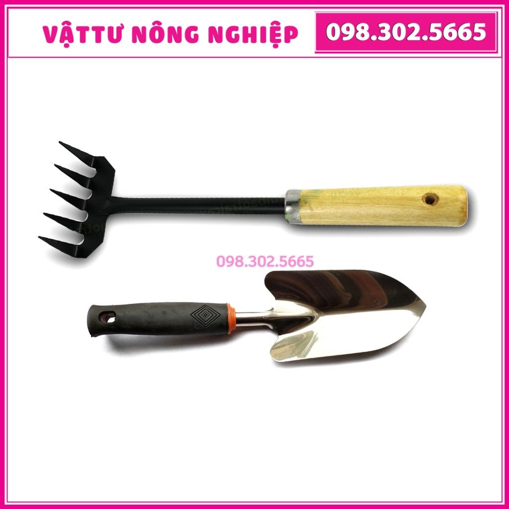 Bộ 3 dụng cụ làm vườn gồm: xẻng 30cm cán cao su + cào 5 răng + cuốc cào 2 trong 1- nhỏ gọn, tiện dụng