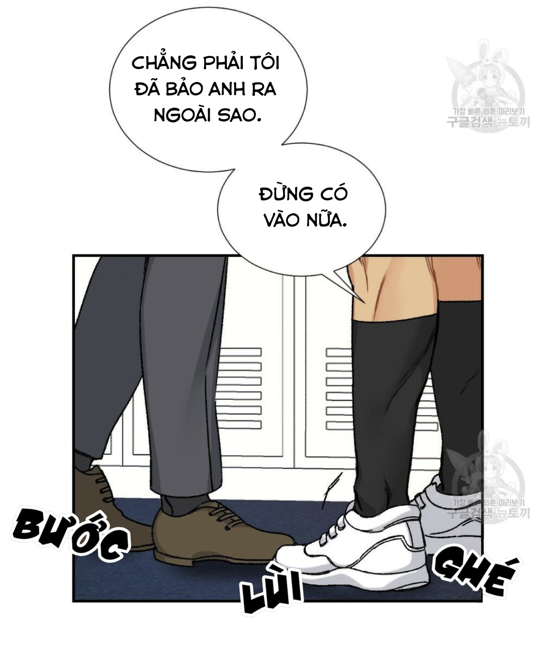 bộ ngực của tháng chapter 8 47