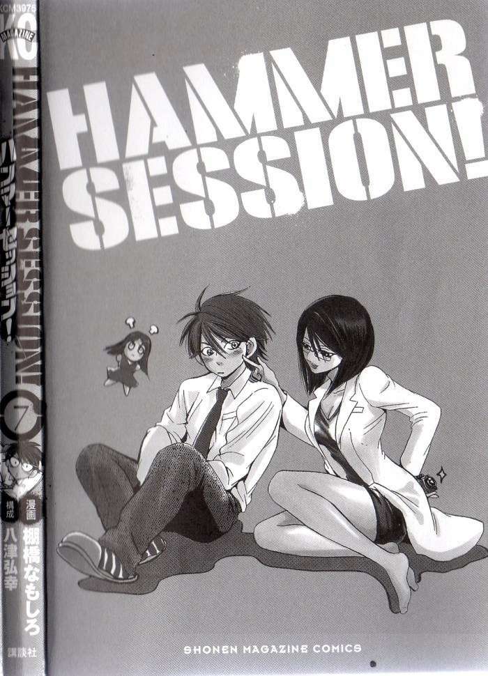 hammer session - thầy giáo tuyệt chiêu chapter 51 4