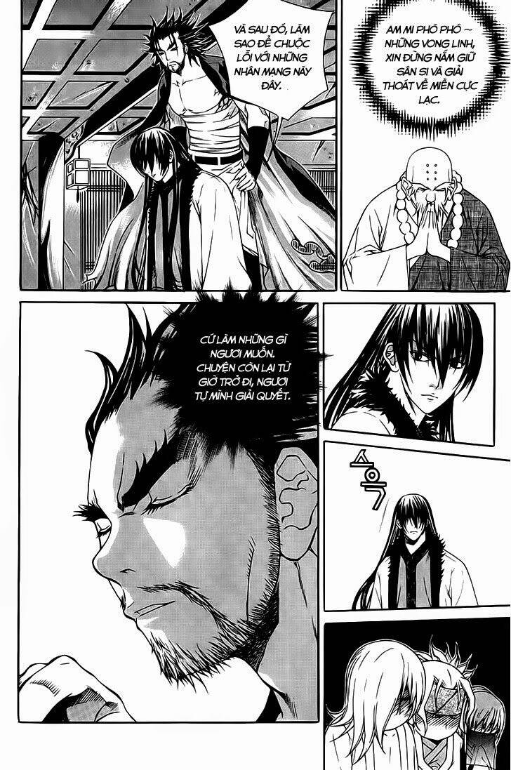 the sword of emperor chapter 36 20