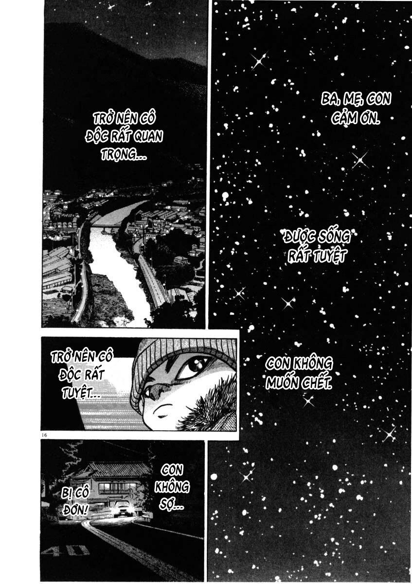 kiichi!! chapter 35 16