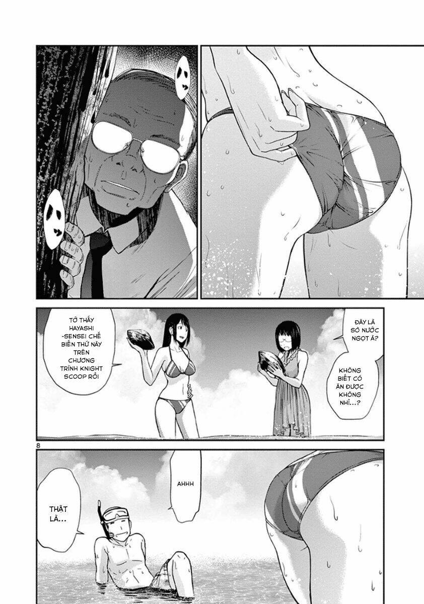 imawa no michi no alice: alice on border road chapter 4 13