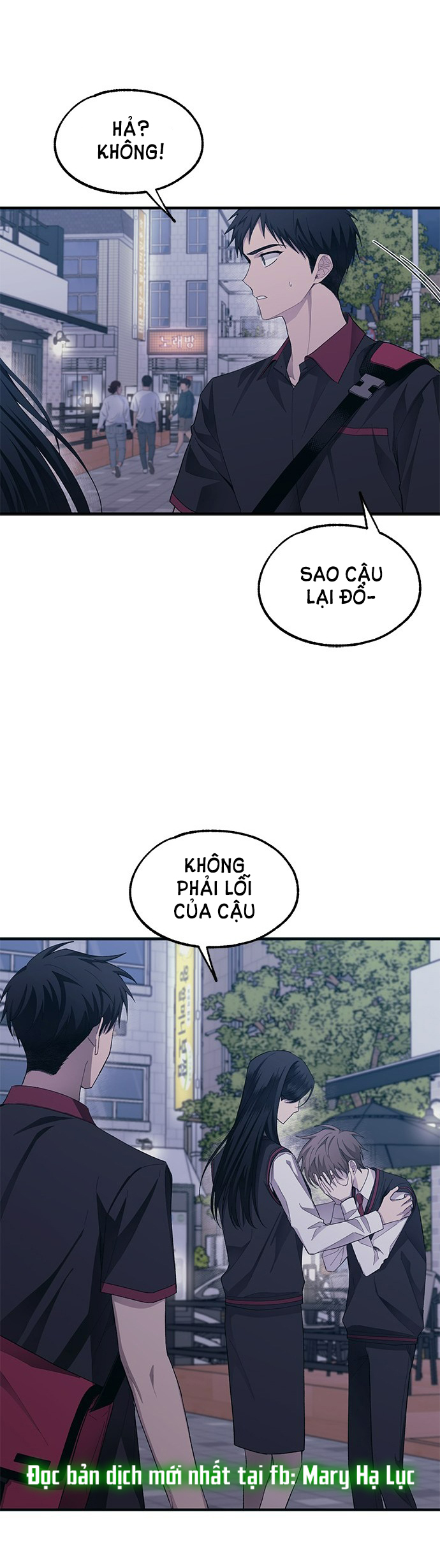 yeonwoo ngây thơ chapter 73.2 2