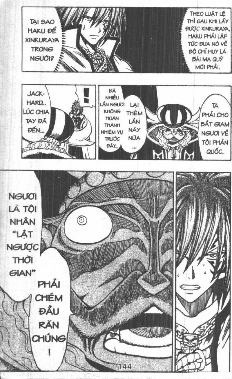 rave master (scan) chapter 23 142