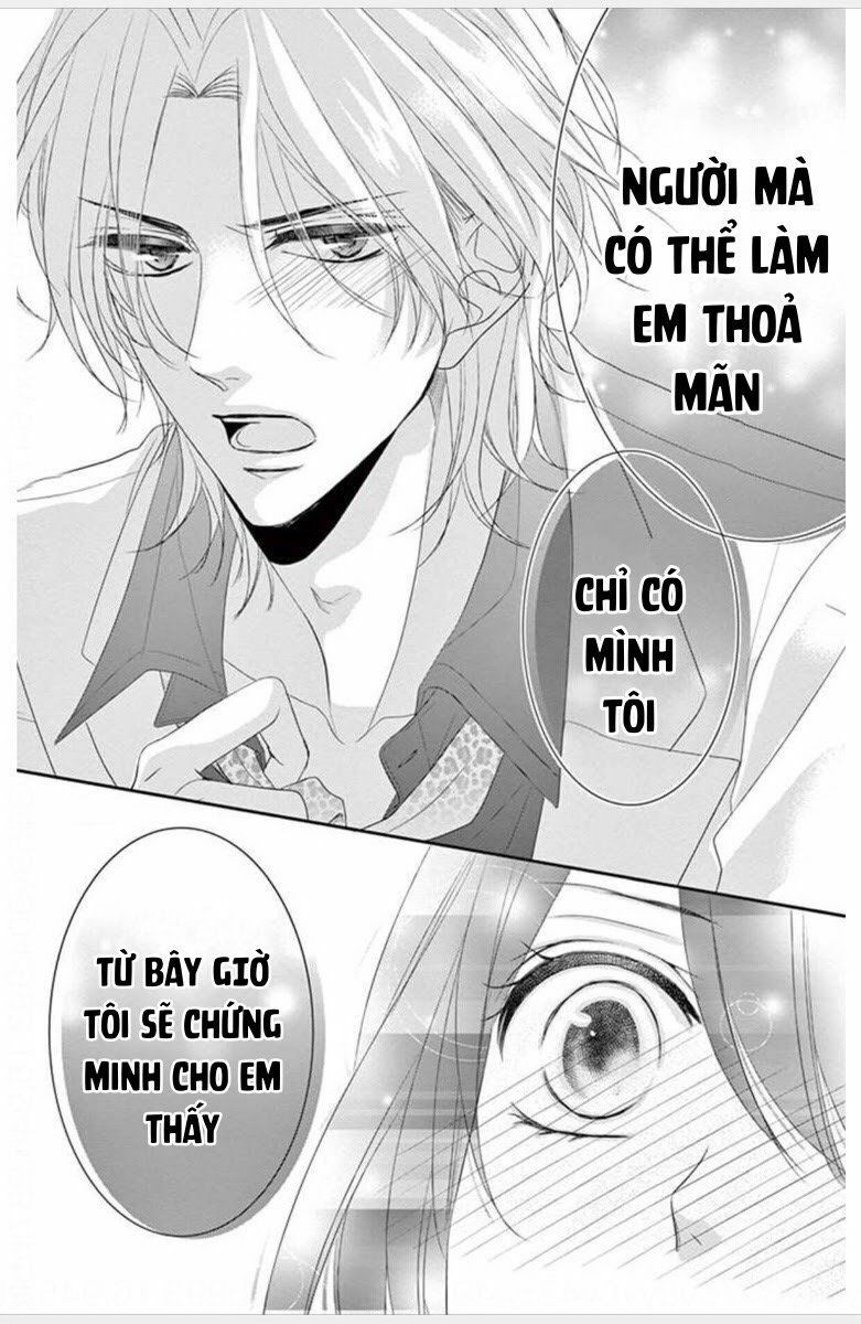 coffee and vanilla black chapter 5.5 15