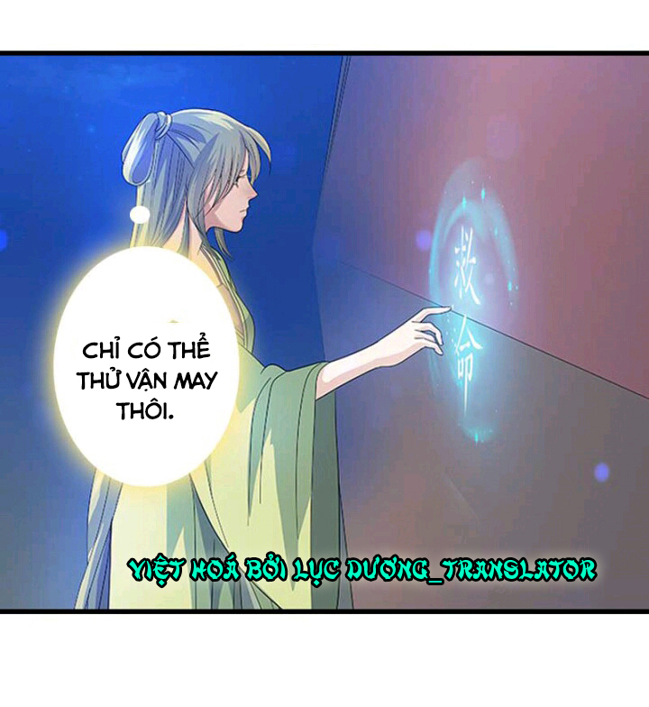 mấy bà vợ của trẫm đều chết hết rồi chapter 24 4