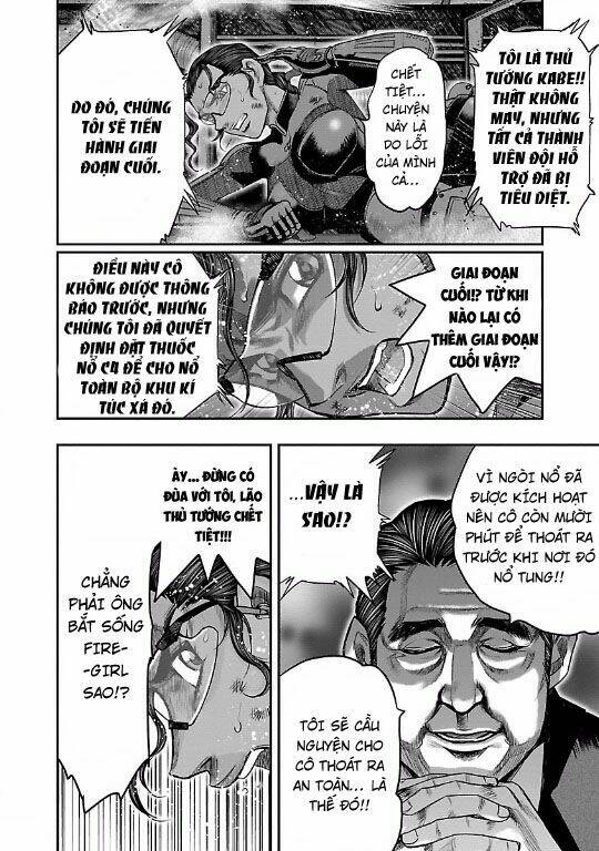 choujin sensen chapter 10 13