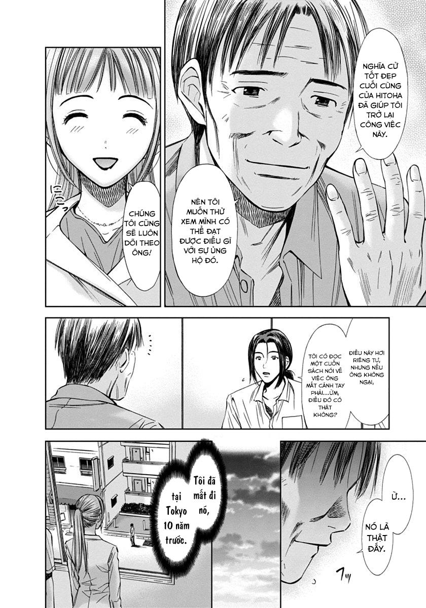 kimi to boku no ashiato - time travel kasuga kenkyuusho chapter 4 34