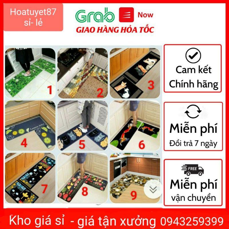 Thảm Bếp Bộ Đôi - Lót Chân Chống Trượt - SET 2 CÁI ĐẾ DÀY HÀNG CAO CẤP