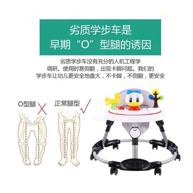 Xe tròn tập đi cho bé BABY hình vịt cho bé chỉnh cao thấp, có nhạc (Xanh-Đen-Hồng)