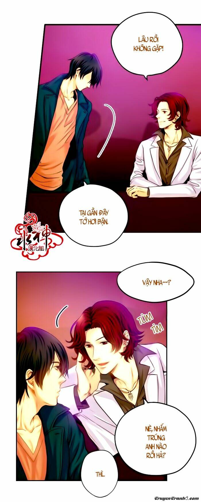 something sweet chapter 2 22