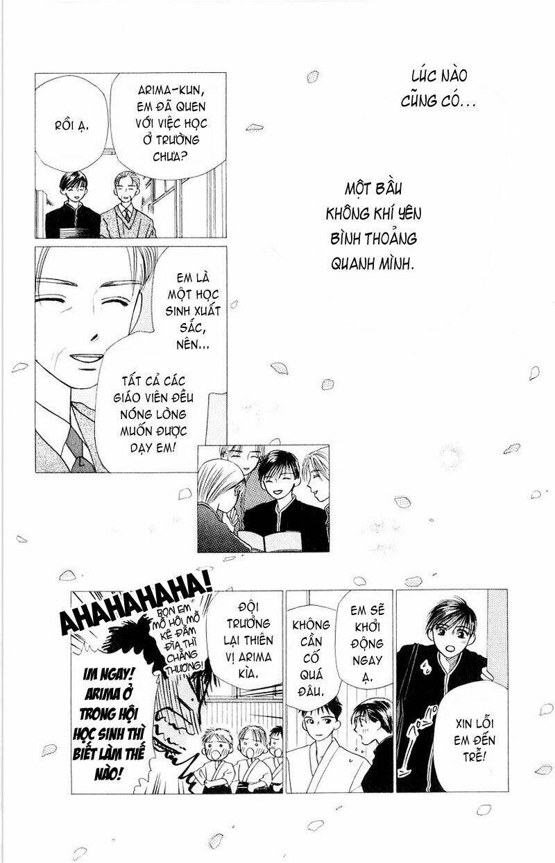 kare kano hajimemashita chapter 7.2 12