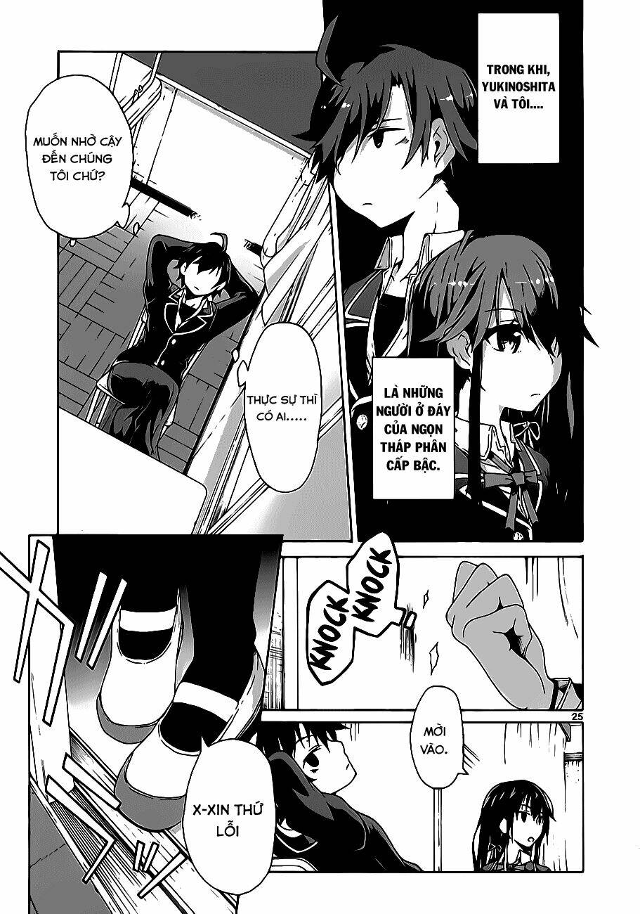 yahari ore no seishun rabukome wa machigatte iru chapter 2 25