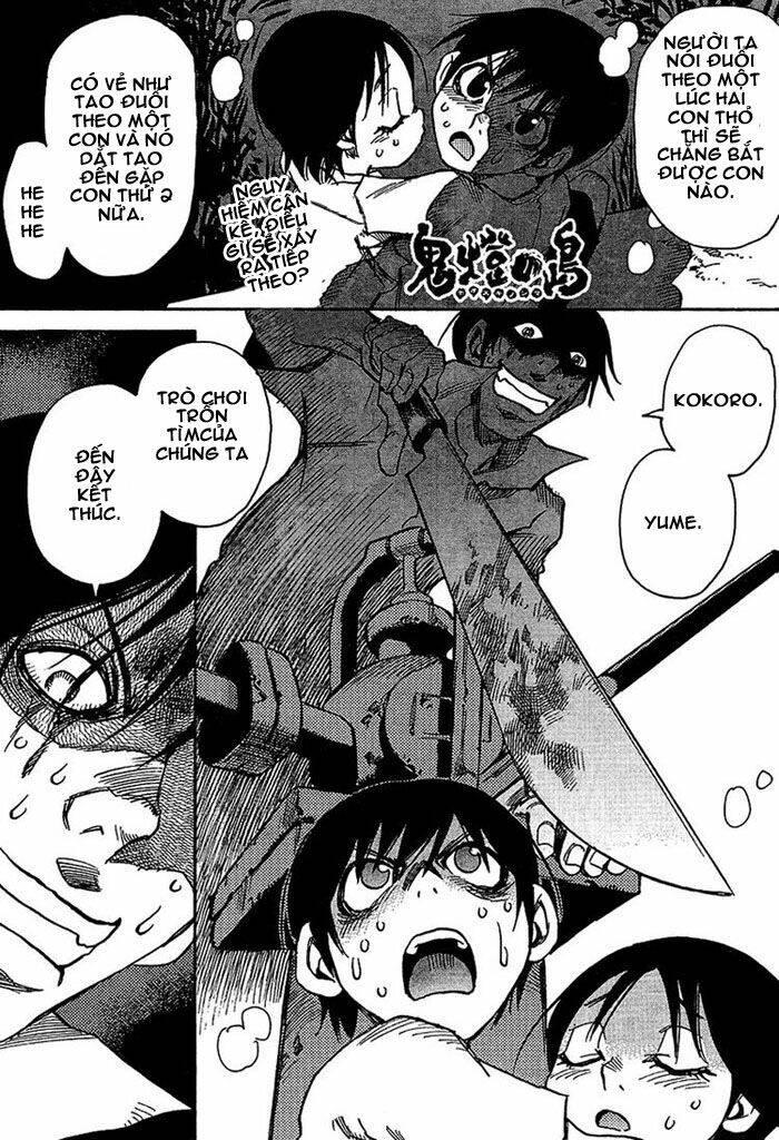 hohzuki island - đảo kinh hoàng chapter 13 1