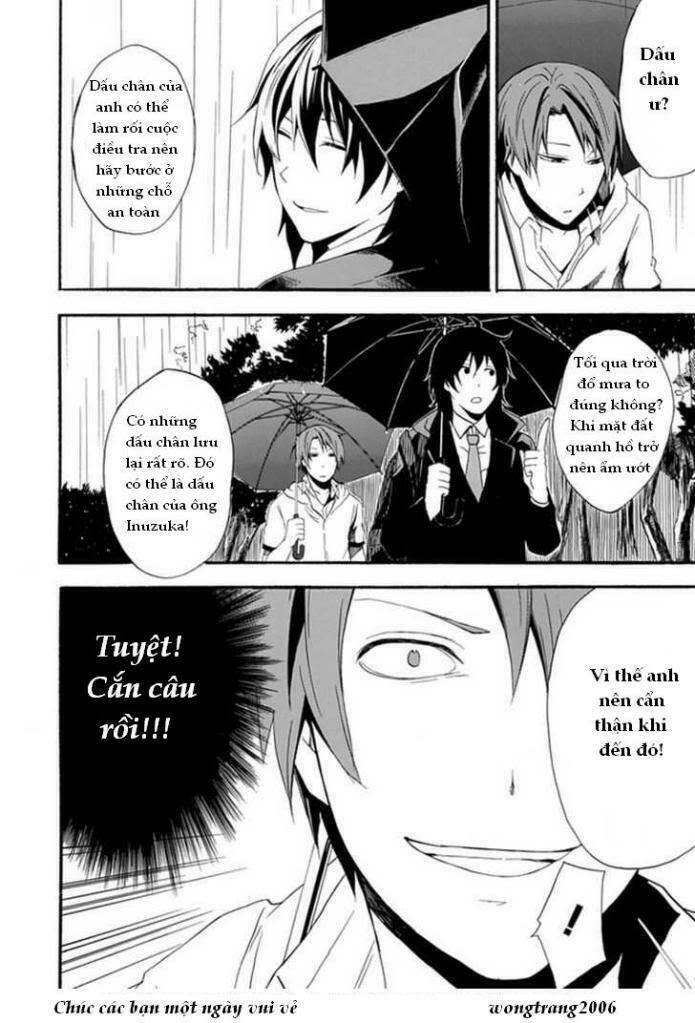 kogan no mouten (bờ hồ không dấu vết) chapter 3 13