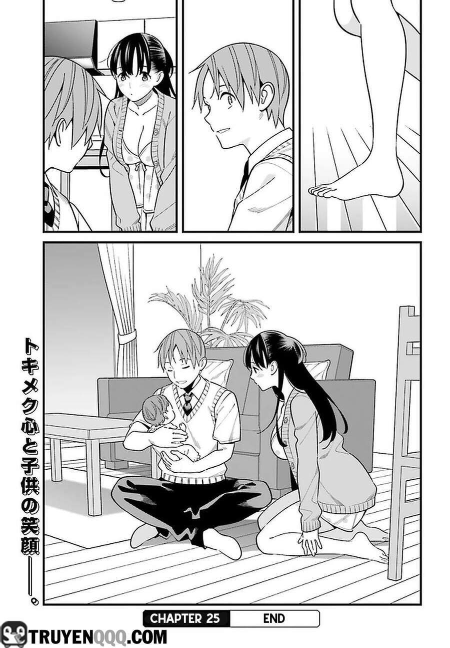 Hirasaka Hinako Ga Ero Kawaii Koto Wo Ore Dake Ga Shitteiru Chapter 25 - Trang 23