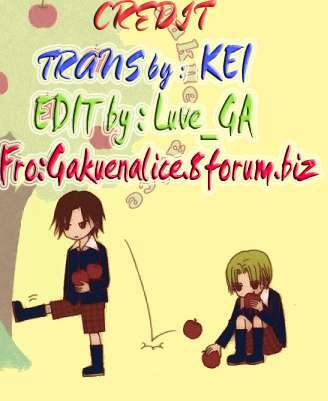 gakuen alice chapter 116 31