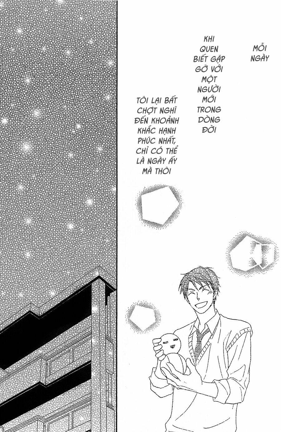 ikasama memory chapter 6 19