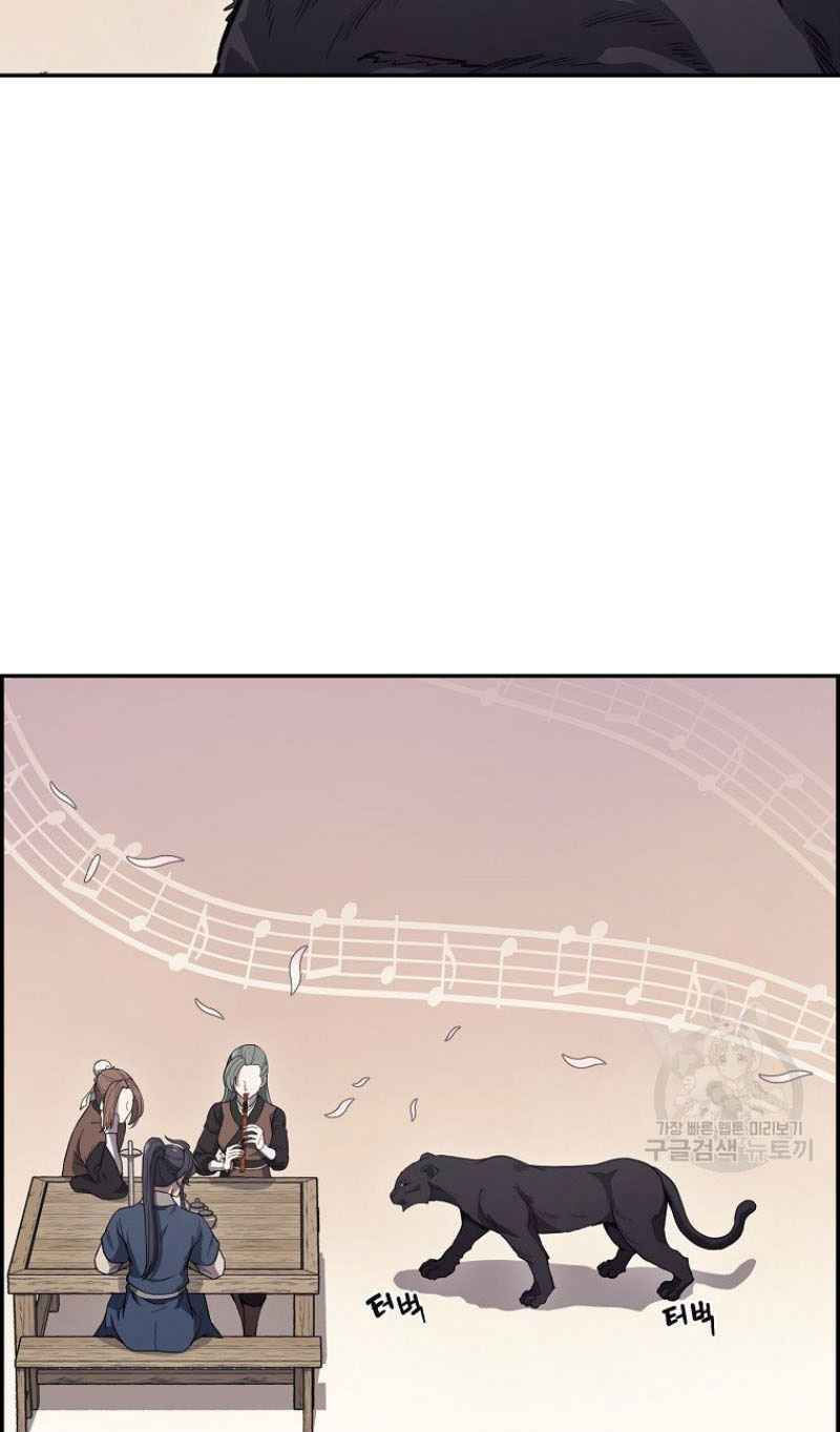 thiếu niên phương sĩ chapter 22 31