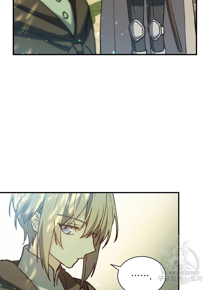 sự quay trở lại của pháp sư cấp 8 chapter 9 6