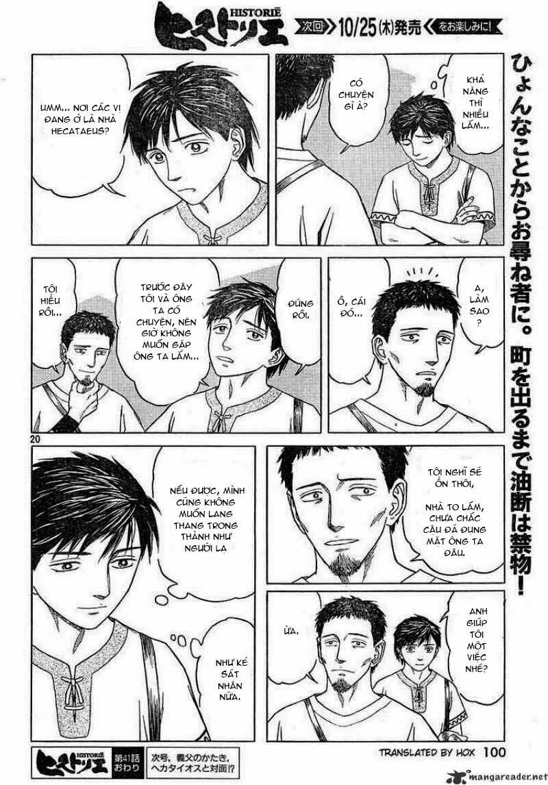 thư ký của alexandros đại đế chapter 41 20