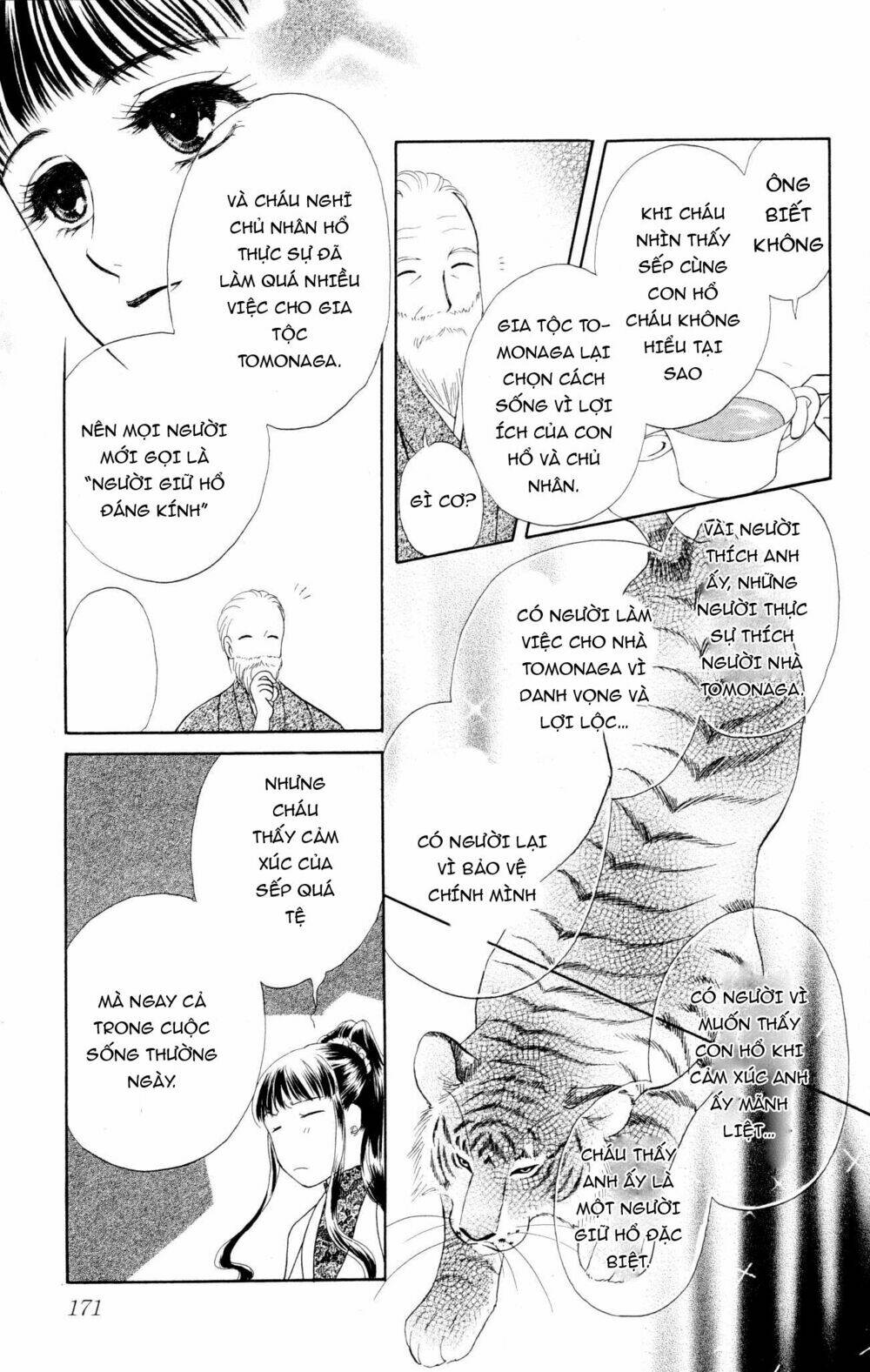 barairo my honey chapter 10 21