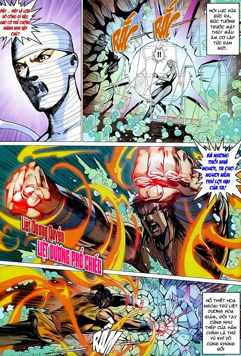 cổ long quần hiệp truyện chapter 53 12