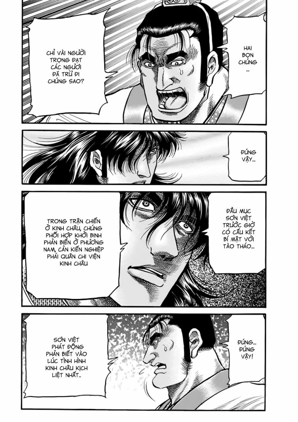 chú bé rồng - ryuuroden chapter 291 17