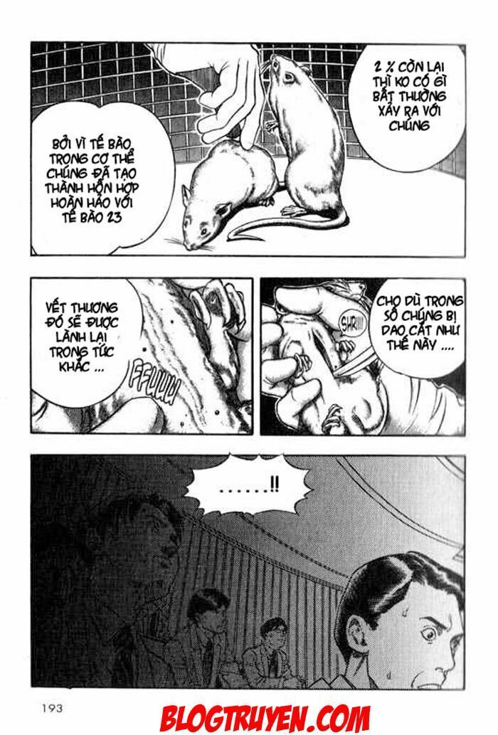 inugami chapter 4 15