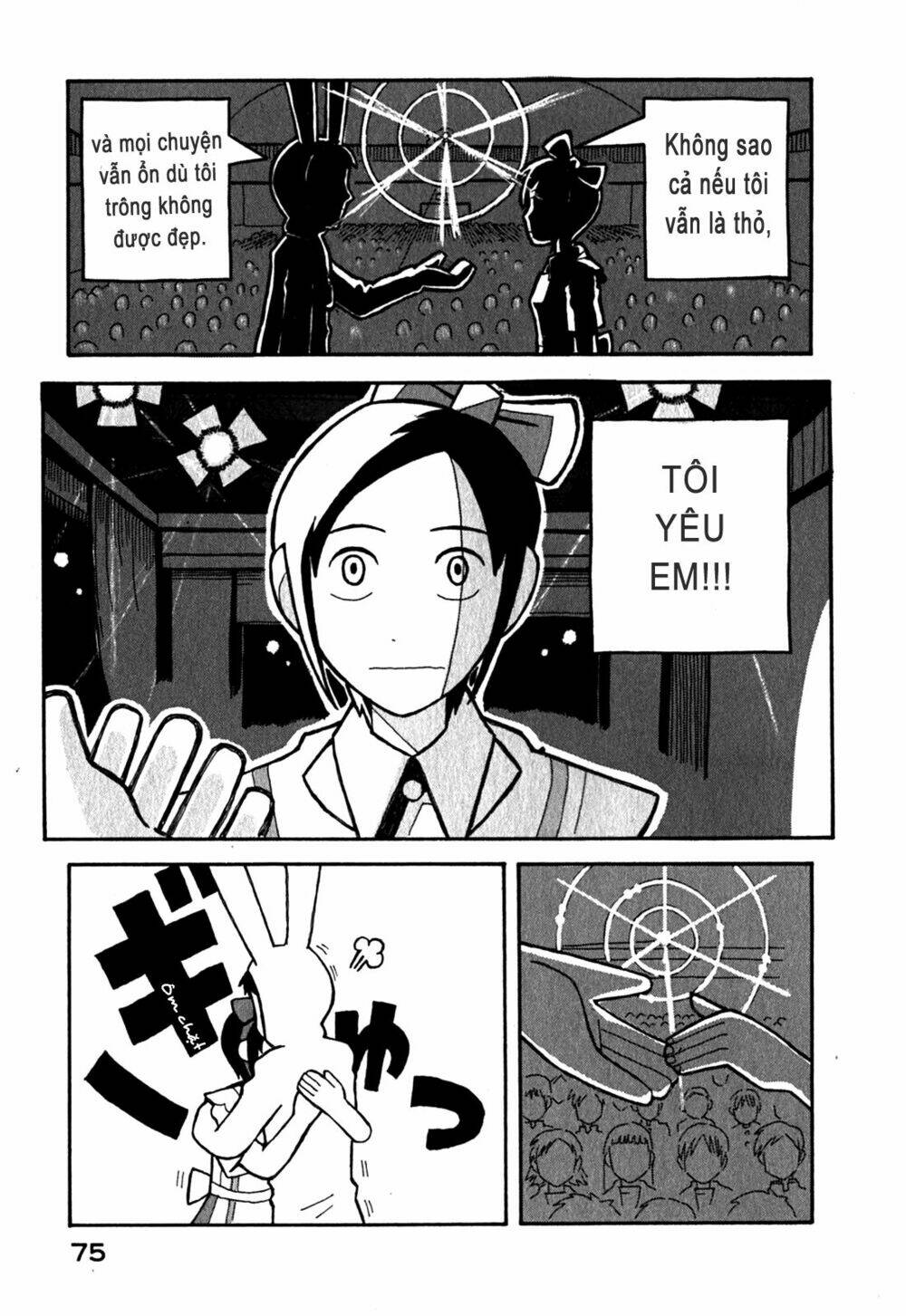 love roma chapter 7 25