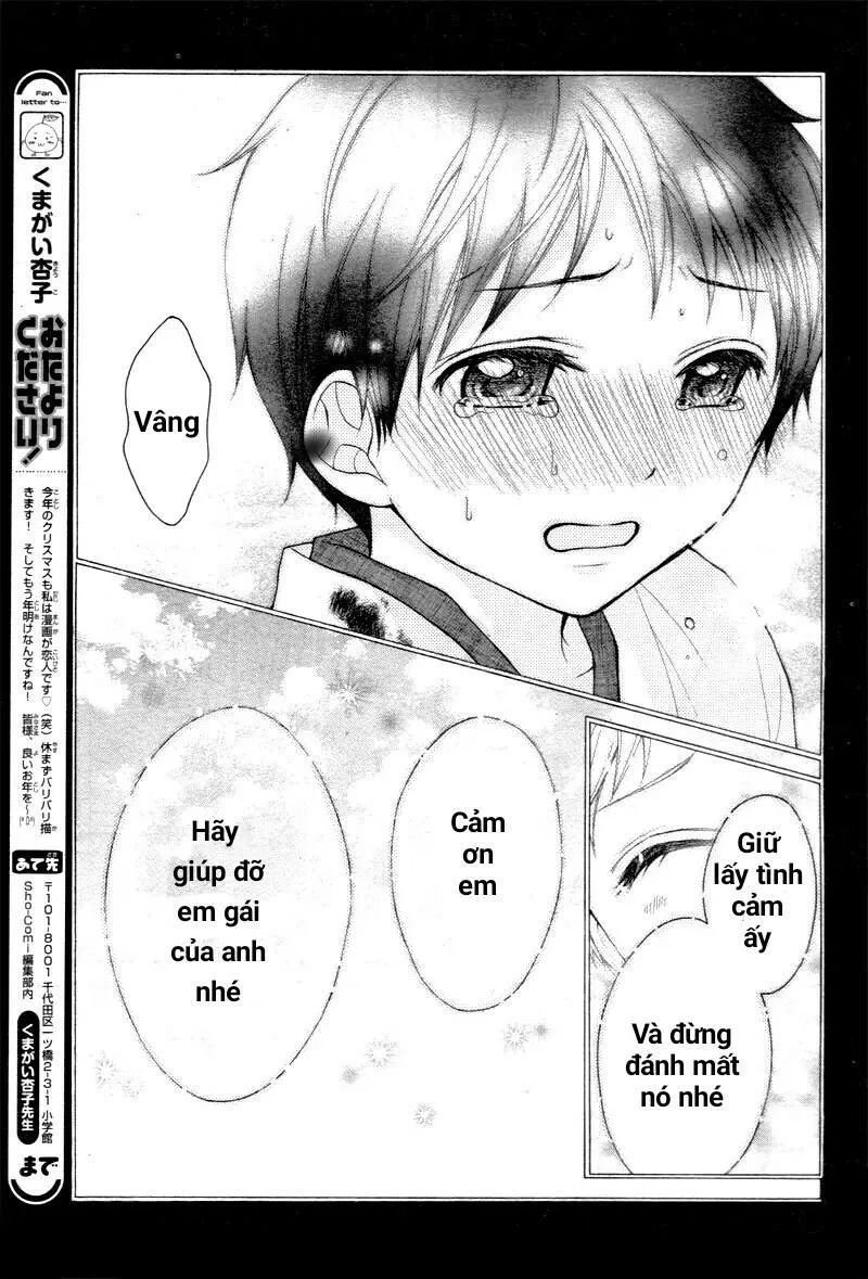 ayakashi hisen chapter 22 8