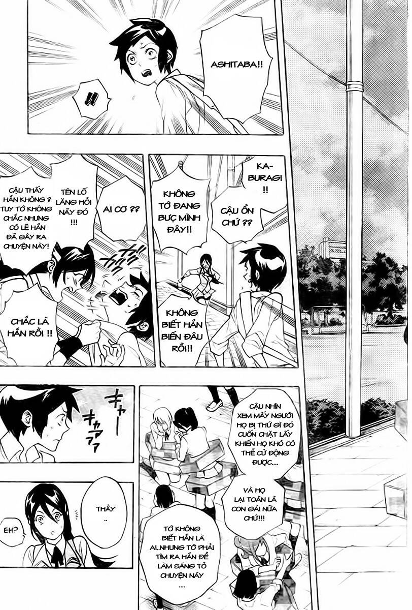 hokenshitsu no shinigami chapter 9 3