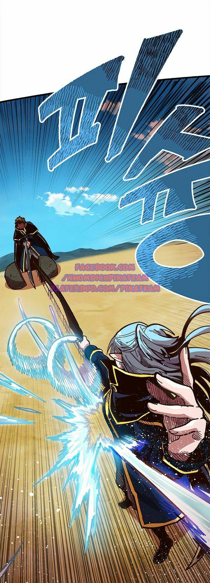 đại lục vô song chapter 11 83