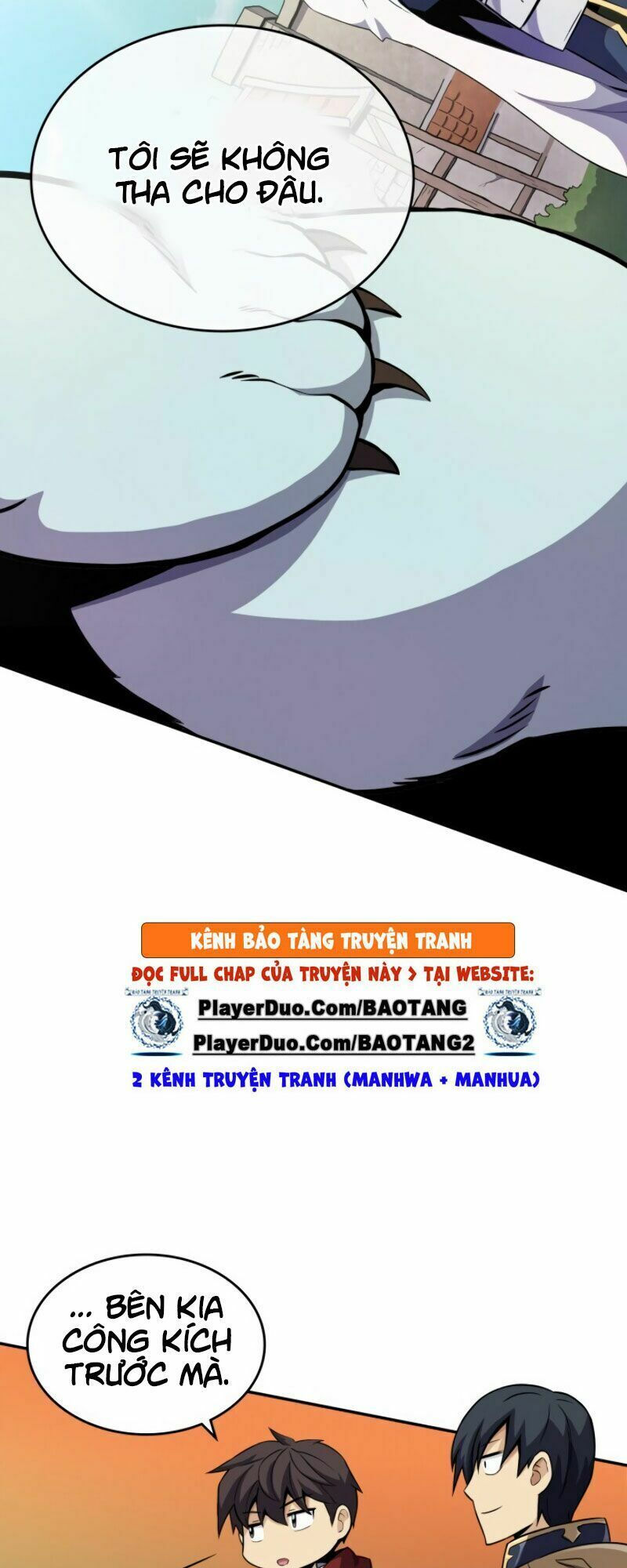 arcane sniper chapter 20 18