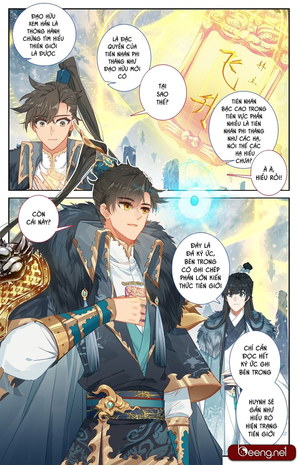 phàm nhân tu tiên chi tiên giới thiên chapter 0 11