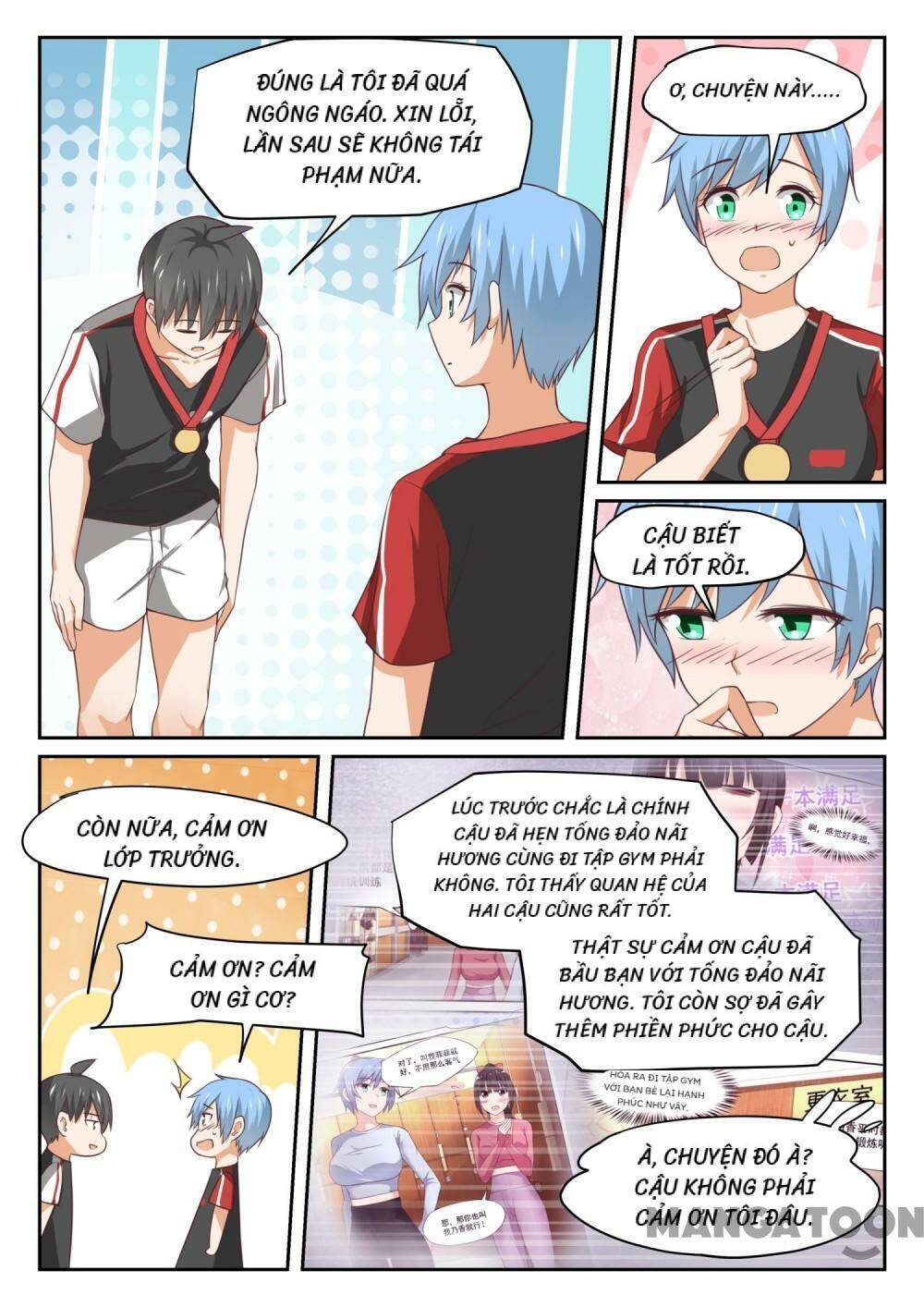 the boy in the all-girls school chapter 324 9