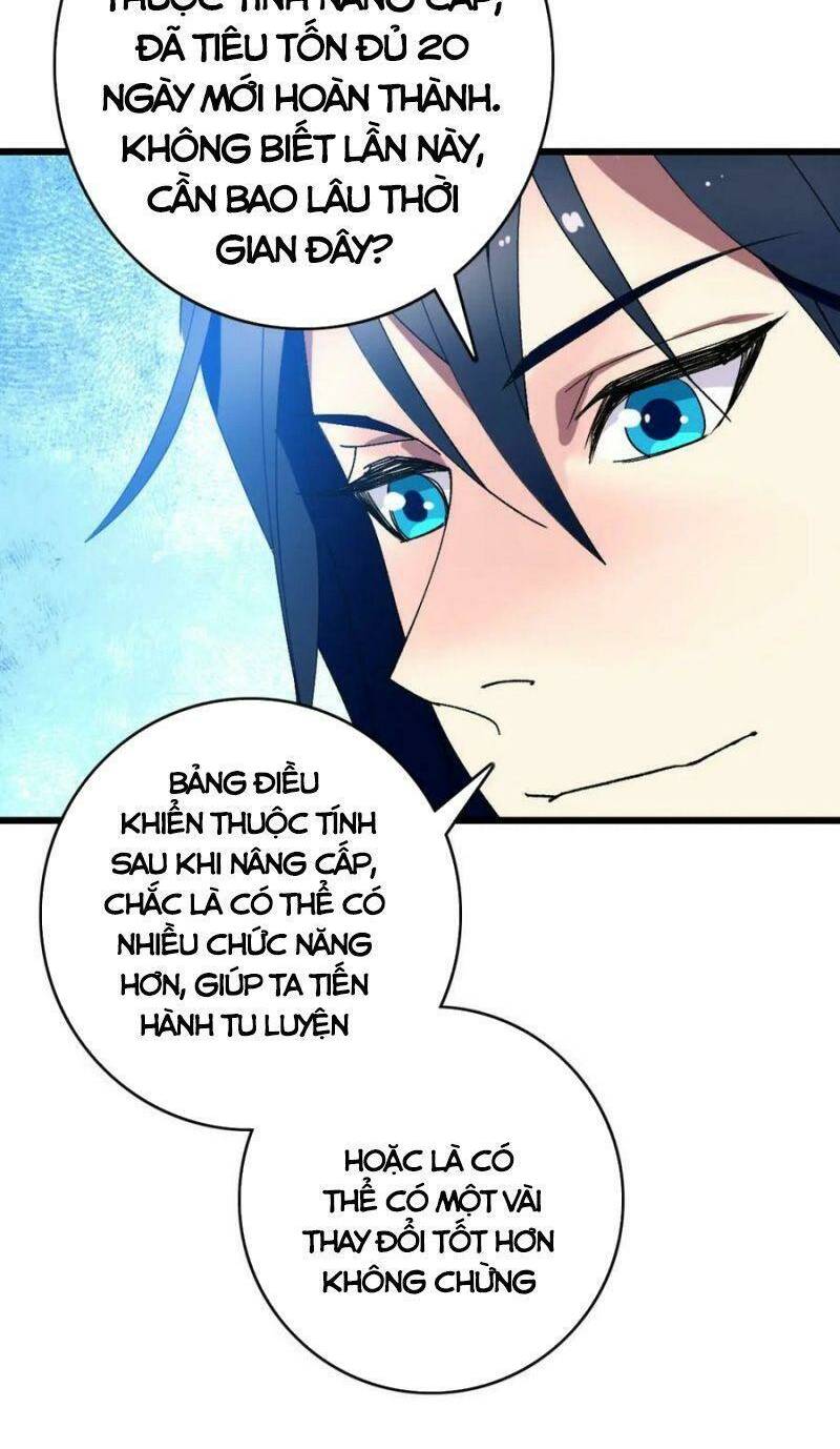 siêu đạo thần thuật chapter 122 20
