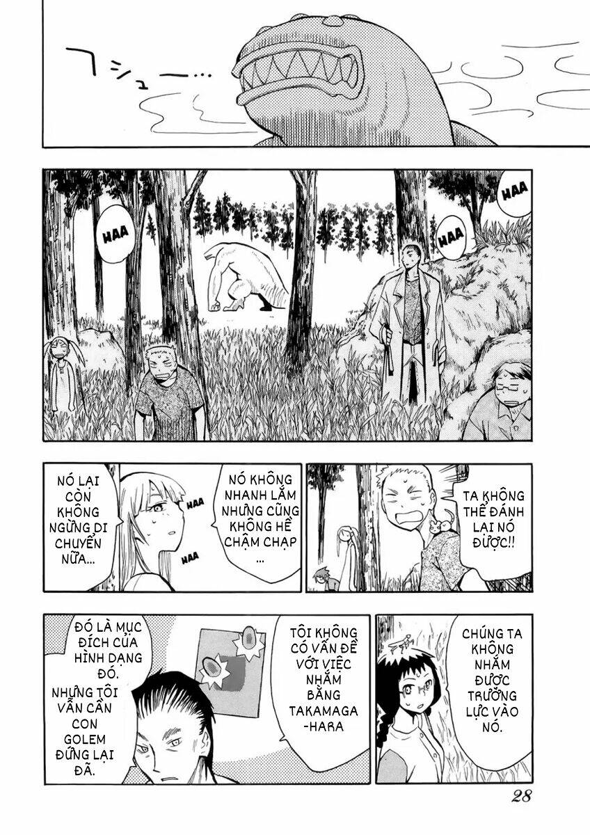 hoshi no samidare - lucifer and the biscuit hammer chapter 30 35