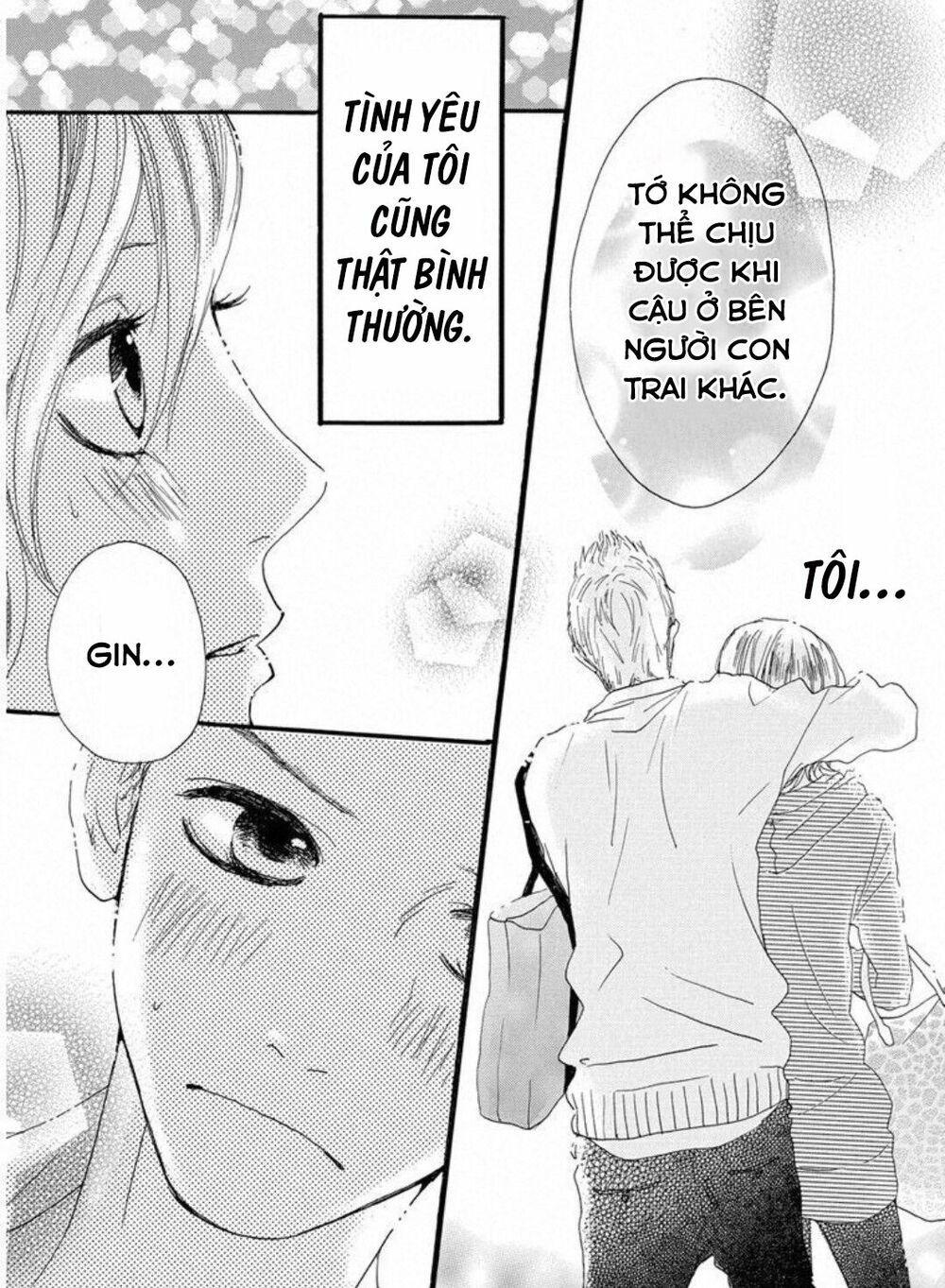 sugars (yamamori mika) chapter 6 27