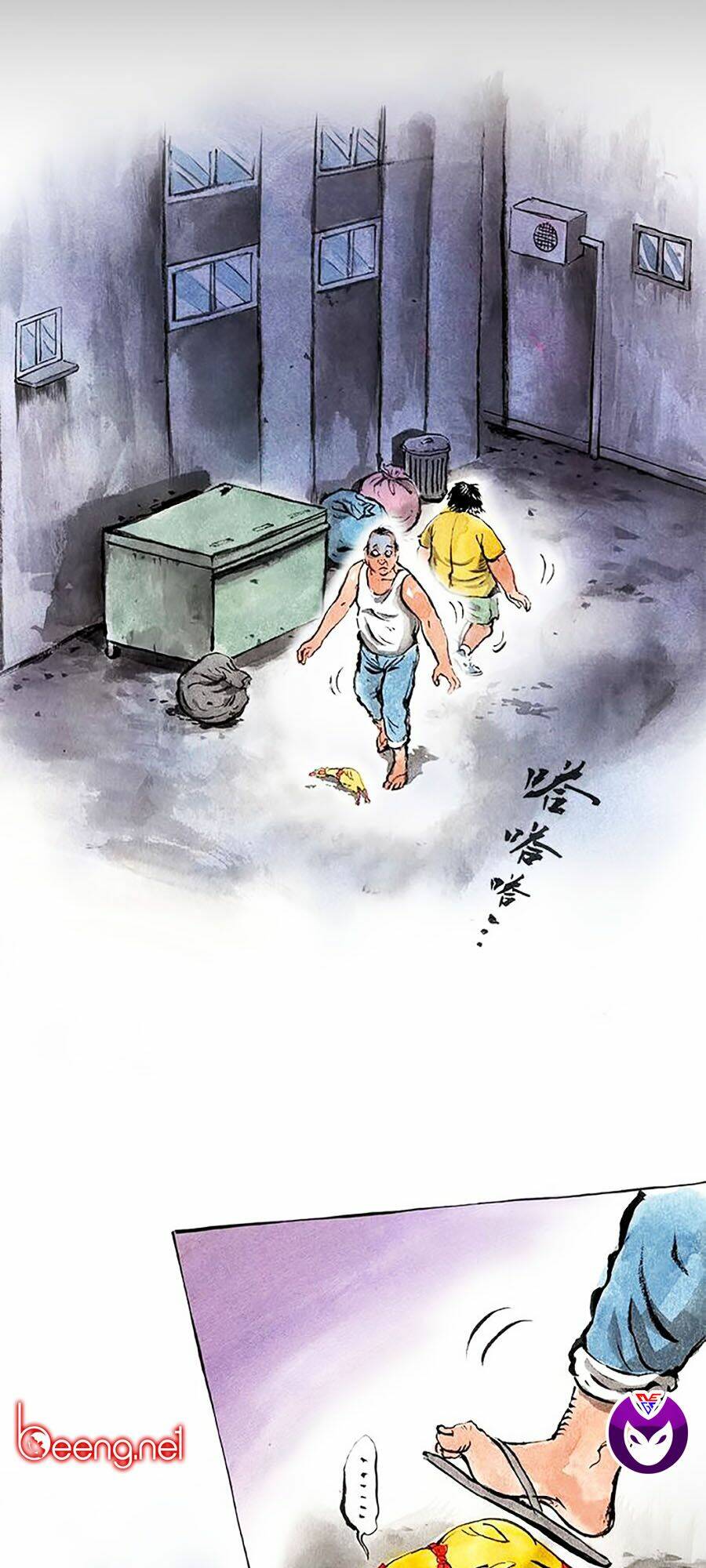 miêu hiệp chapter 12 36
