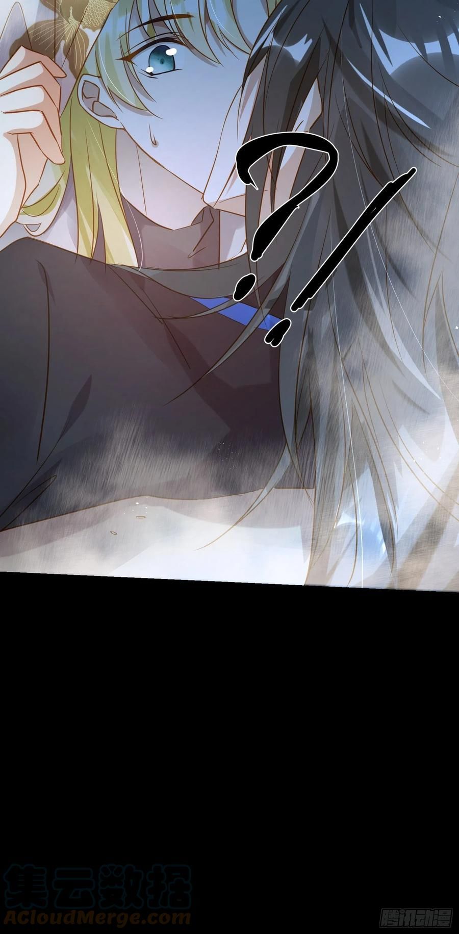 lục thân bất nhận chapter 76 23