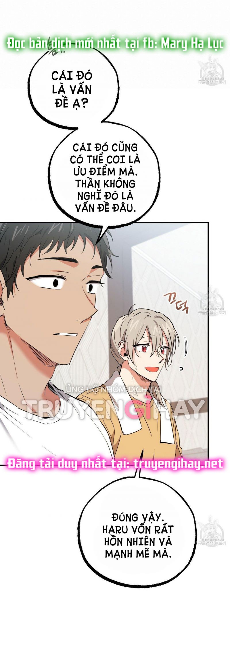 những chú thỏ của hapypy chapter 55.5 15