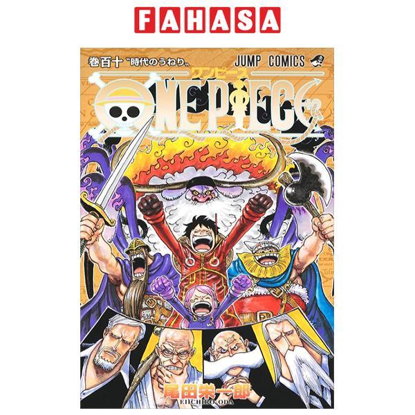 Sách ngoại văn: ONE PIECE 110
