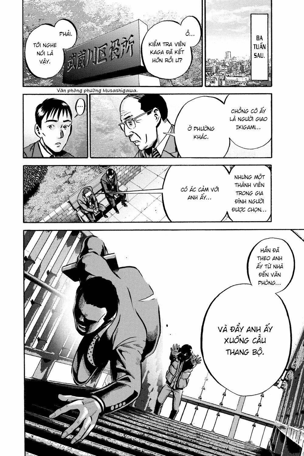 giấy báo tử chapter 51 37