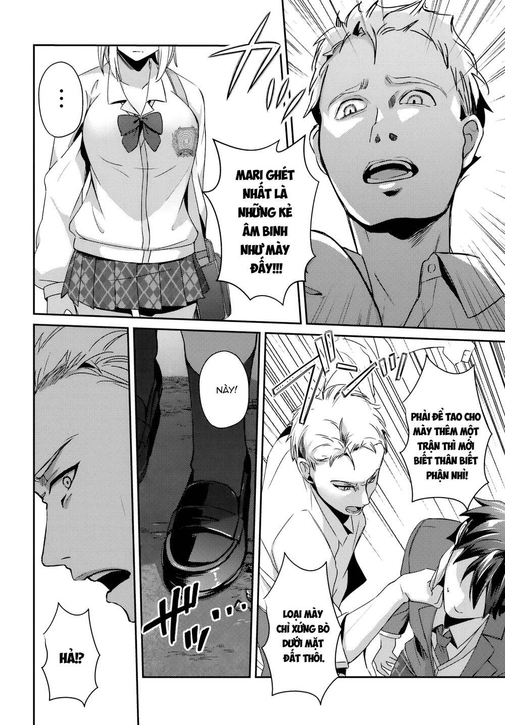 te ni ireta saimin appli de yume no harem seikatsu o okuritai chapter 4.2 4