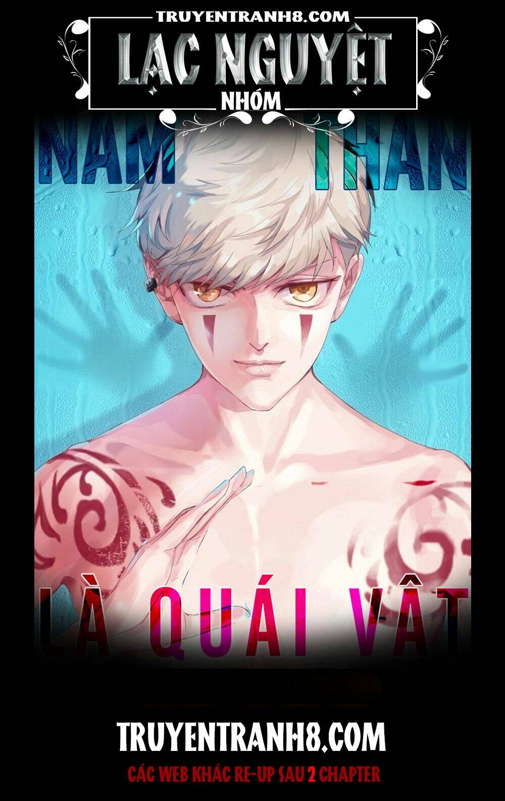 nam thần là quái vật chapter 47 1