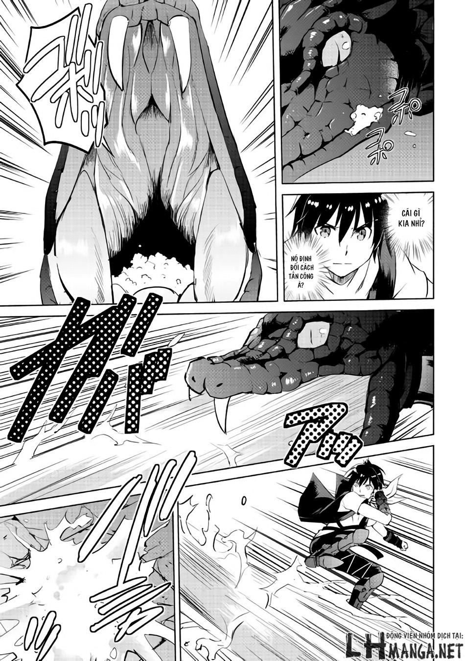 maken no daydreamer chapter 8 21