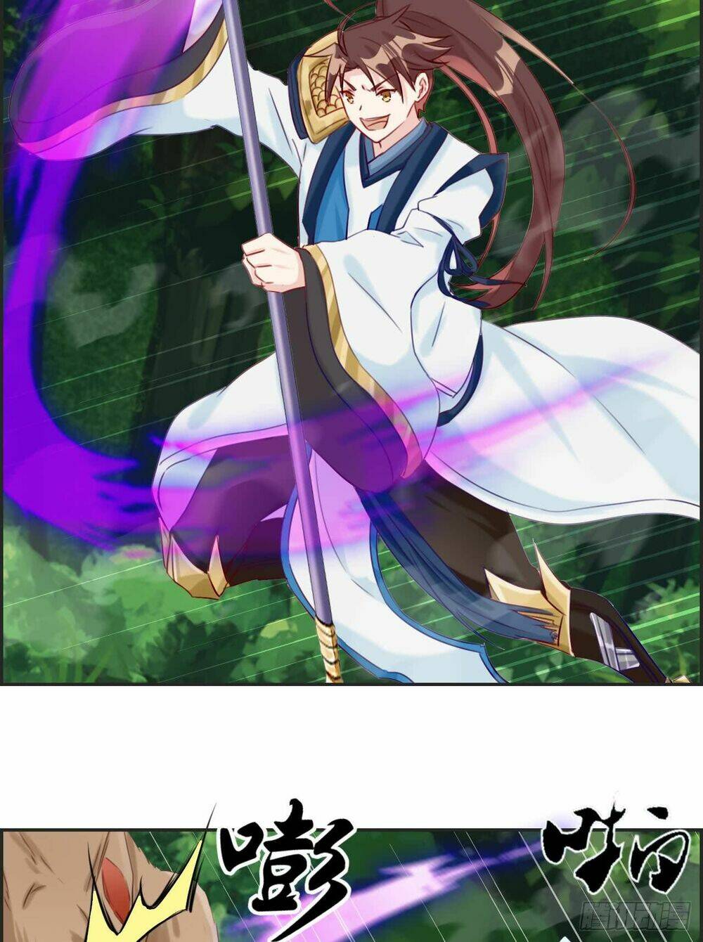 tối cường hoàn khố hệ thống chapter 15 10